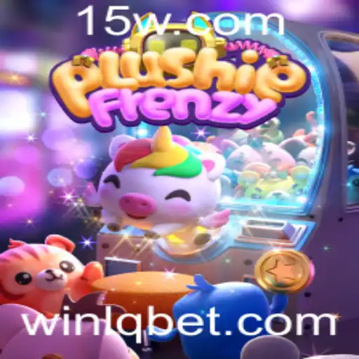 Explorando o Mundo Divertido de PlushieFrenzy: Um Guia Completo